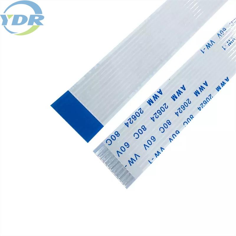 كابل الشركة العامة للفوسفات